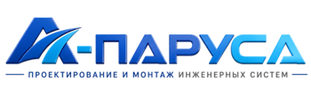 Проектирование и монтаж инженерных систем в Ревде 2026